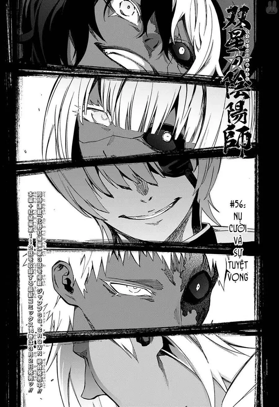 Song Tinh Âm Dương Sư Nettruyen ZZZ Chương 56 Page 7