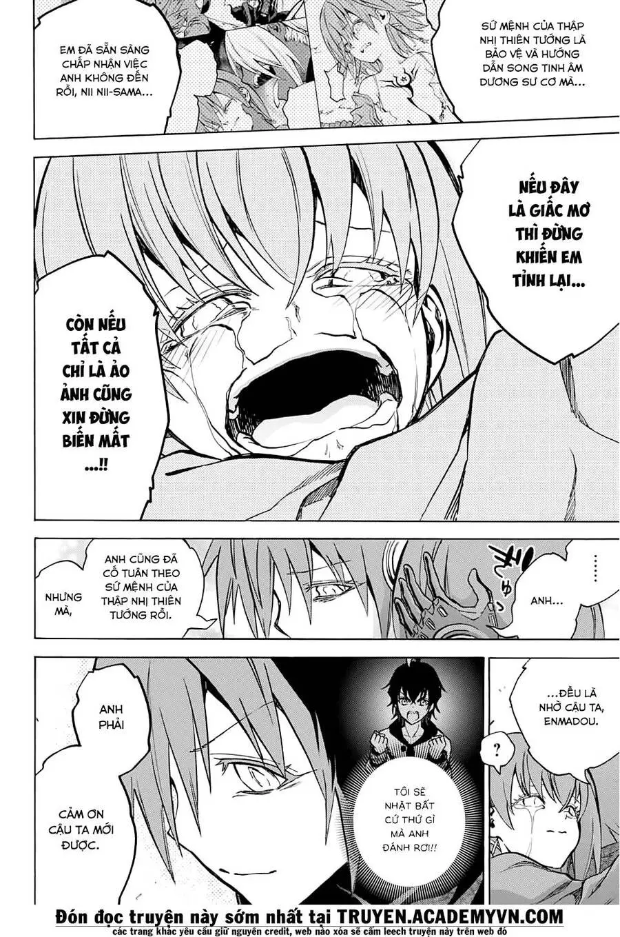 Song Tinh Âm Dương Sư Nettruyen ZZZ Chương 26 Page 19
