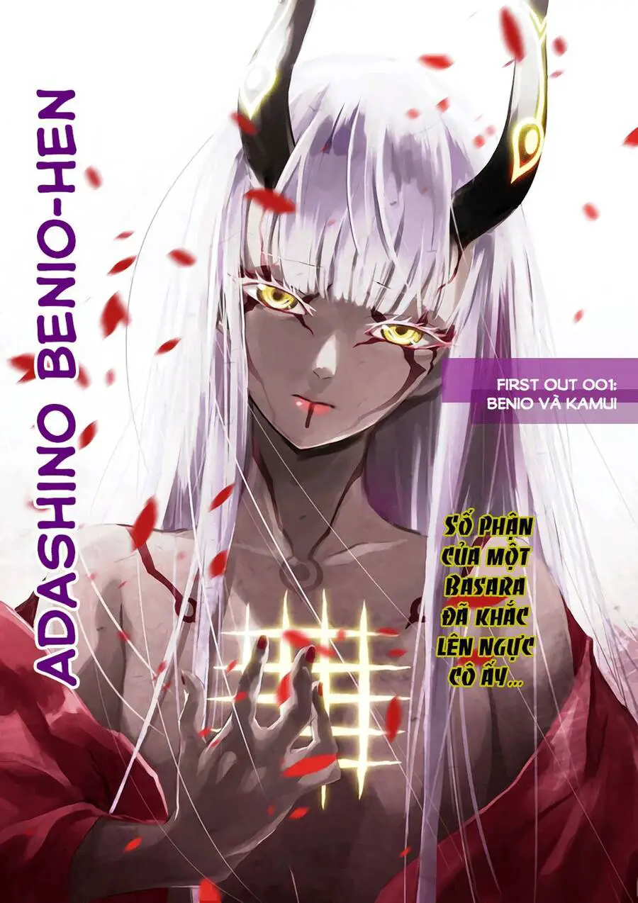 Song Tinh Âm Dương Sư Nettruyen ZZZ Chương 51 Page 6