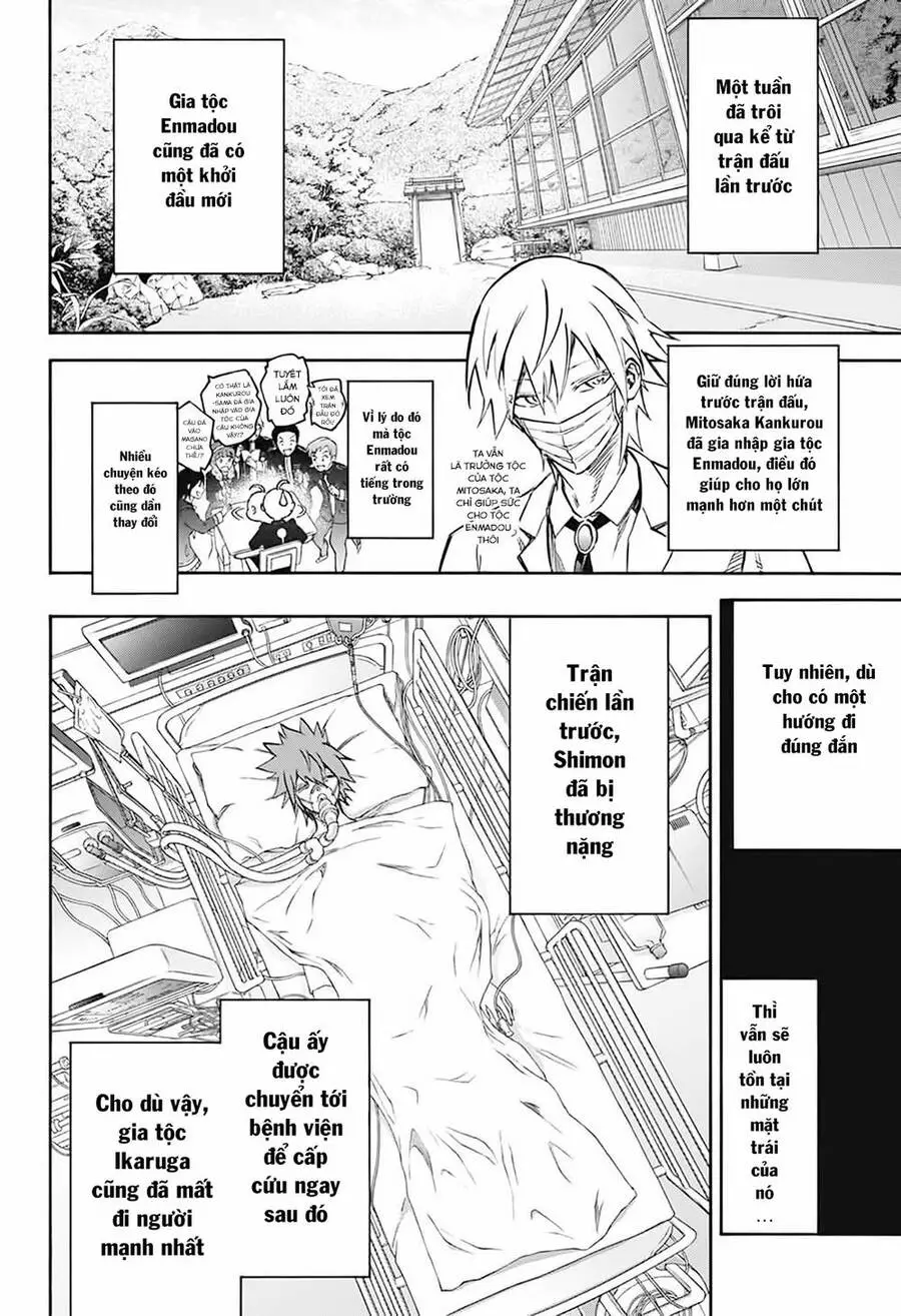 Song Tinh Âm Dương Sư Nettruyen ZZZ Chương 50 Page 13