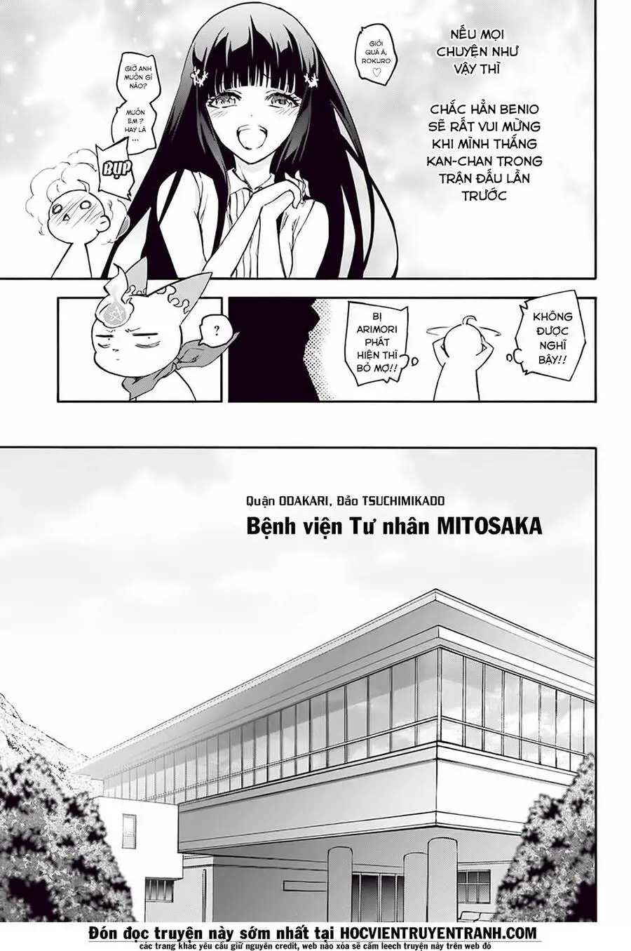 Song Tinh Âm Dương Sư Nettruyen ZZZ Chương 50 Page 16