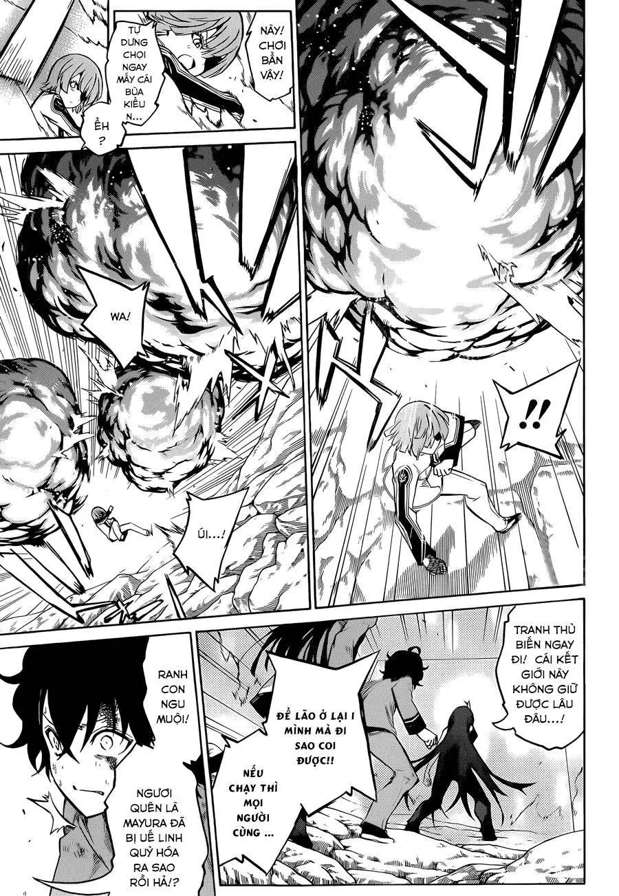 Song Tinh Âm Dương Sư Nettruyen ZZZ Chương 11 Page 5