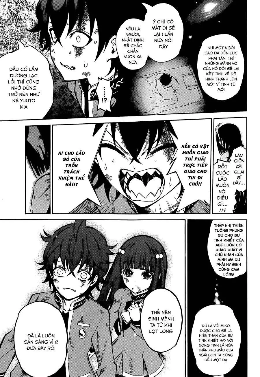 Song Tinh Âm Dương Sư Nettruyen ZZZ Chương 11 Page 7