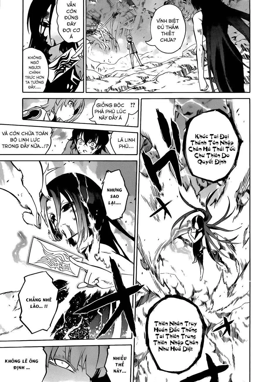Song Tinh Âm Dương Sư Nettruyen ZZZ Chương 11 Page 9