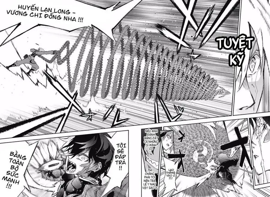 Song Tinh Âm Dương Sư Nettruyen ZZZ Chương 46 Page 18