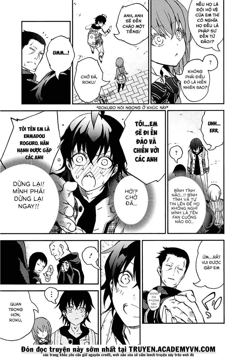 Song Tinh Âm Dương Sư Nettruyen ZZZ Chương 23 Page 12