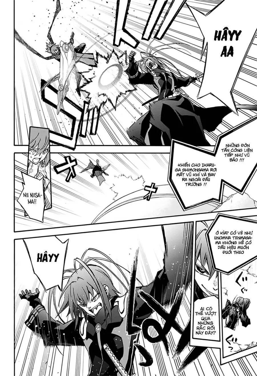 Song Tinh Âm Dương Sư Nettruyen ZZZ Chương 48 Page 9