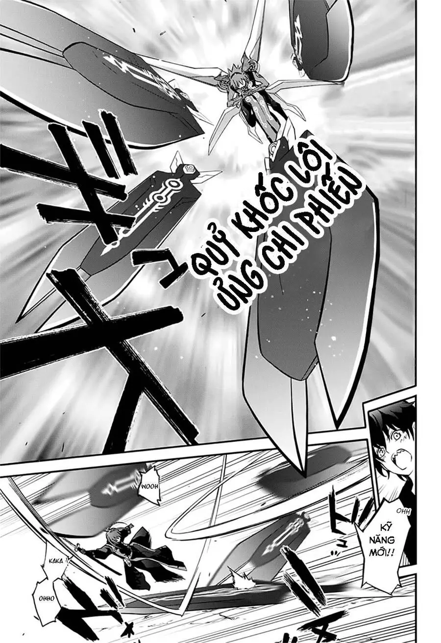 Song Tinh Âm Dương Sư Nettruyen ZZZ Chương 48 Page 12