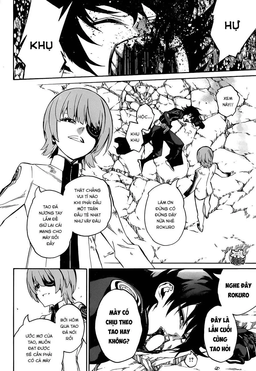 Song Tinh Âm Dương Sư Nettruyen ZZZ Chương 14 Page 7