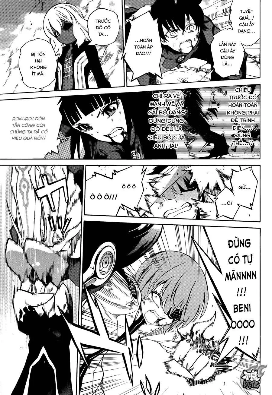 Song Tinh Âm Dương Sư Nettruyen ZZZ Chương 14 Page 36