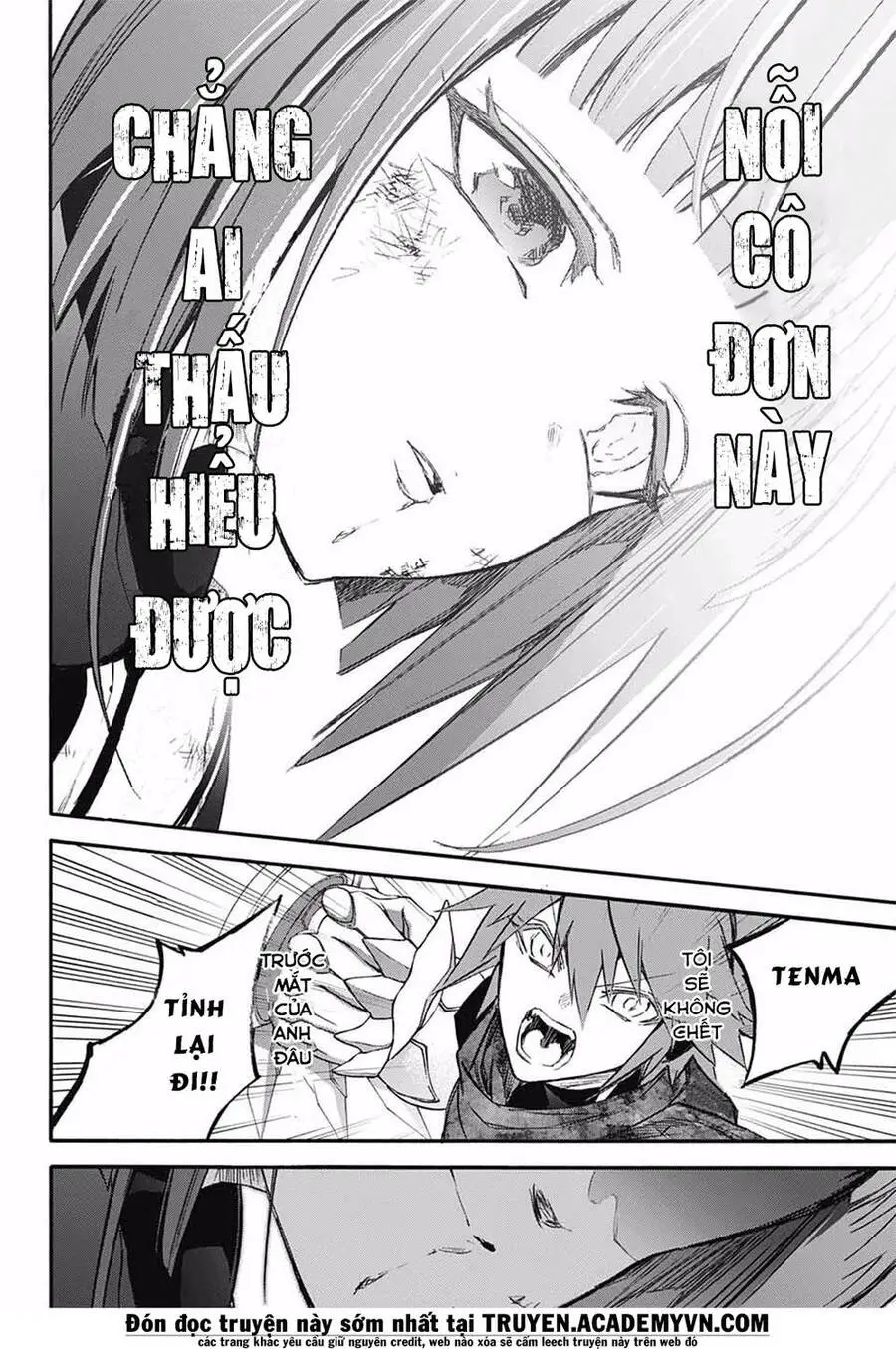 Song Tinh Âm Dương Sư Nettruyen ZZZ Chương 49 Page 14