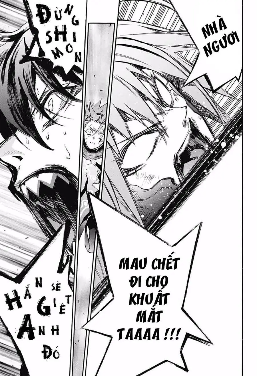 Song Tinh Âm Dương Sư Nettruyen ZZZ Chương 49 Page 21