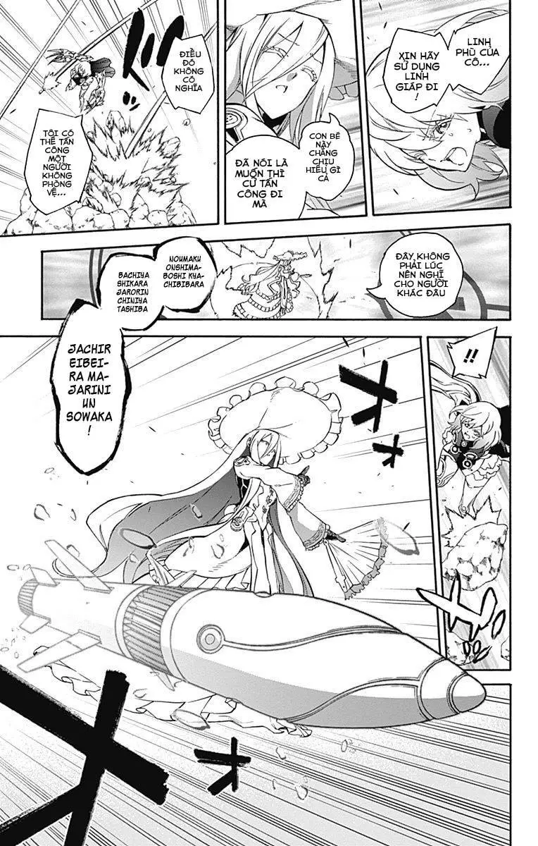 Song Tinh Âm Dương Sư Nettruyen ZZZ Chương 42 Page 16