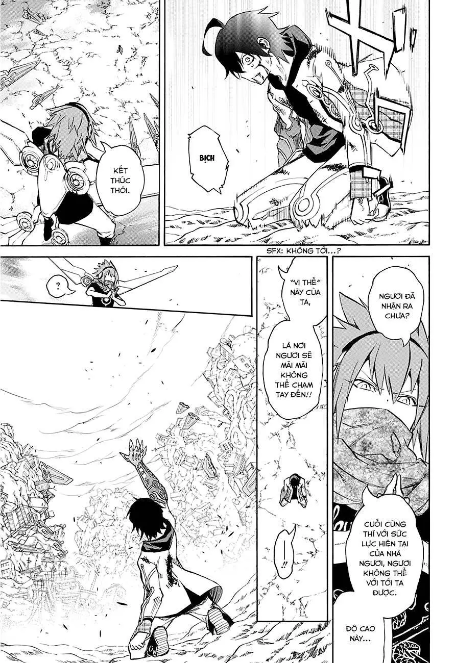 Song Tinh Âm Dương Sư Nettruyen ZZZ Chương 20 Page 35