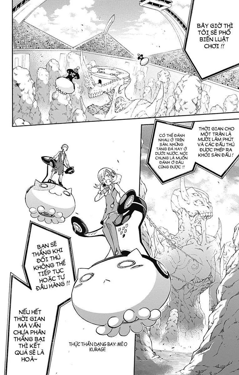 Song Tinh Âm Dương Sư Nettruyen ZZZ Chương 41 Page 6