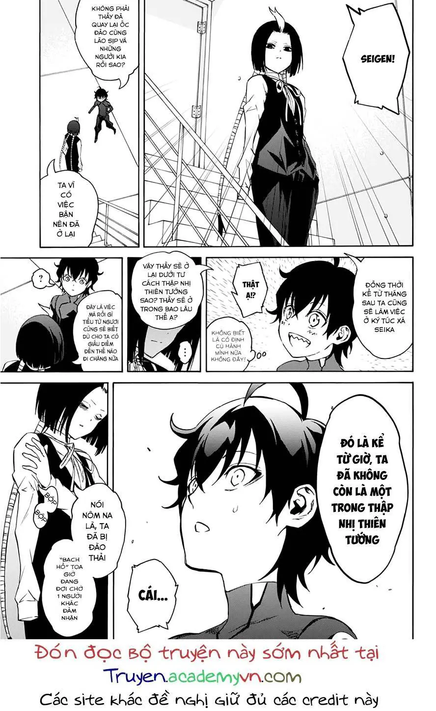 Song Tinh Âm Dương Sư Nettruyen ZZZ Chương 18 Page 23
