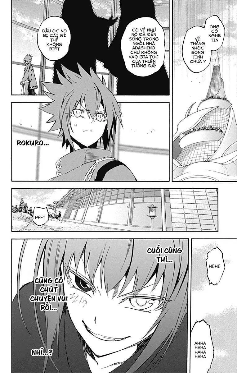 Song Tinh Âm Dương Sư Nettruyen ZZZ Chương 37 Page 41