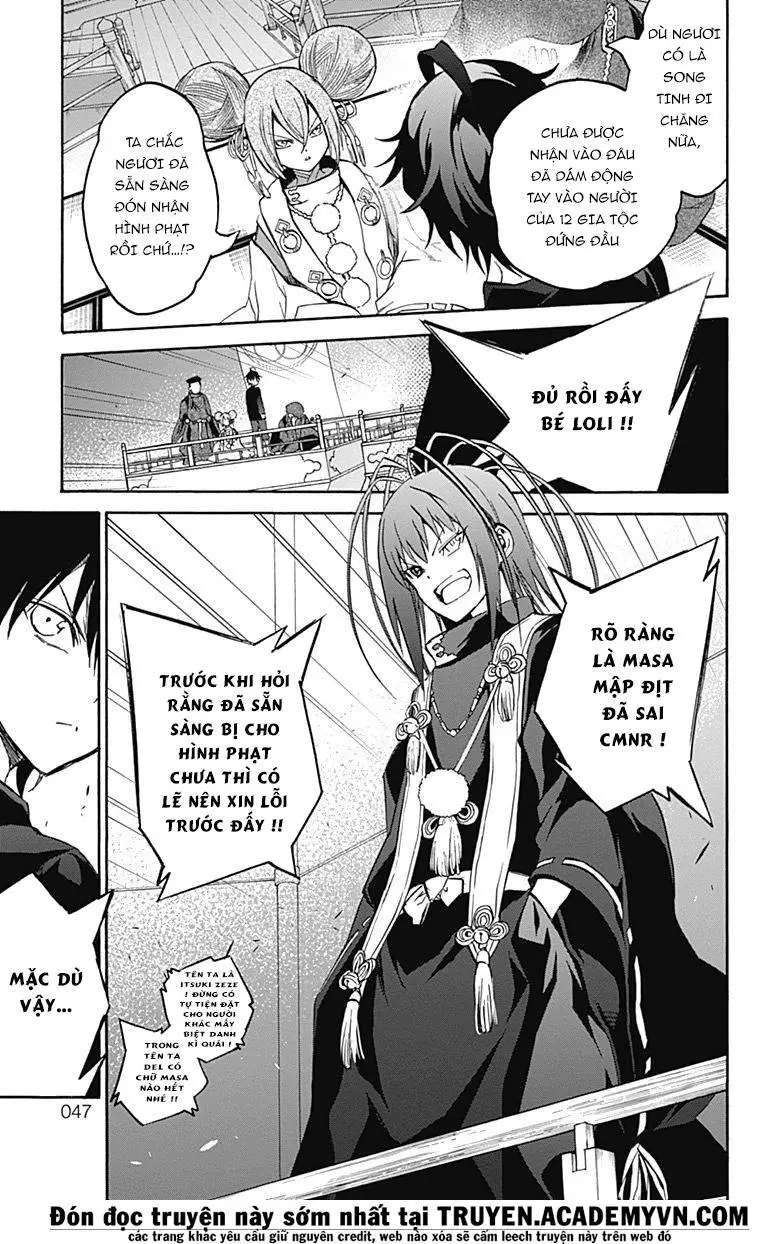 Song Tinh Âm Dương Sư Nettruyen ZZZ Chương 34 Page 40