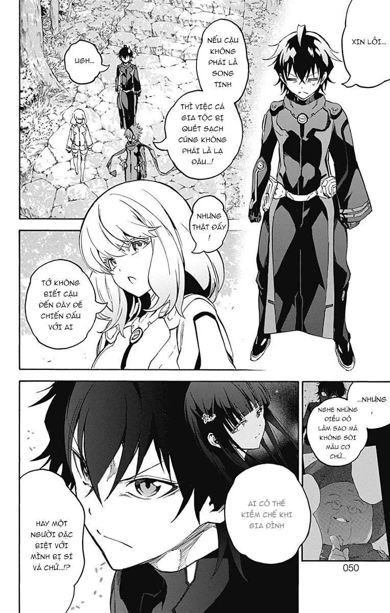 Song Tinh Âm Dương Sư Nettruyen ZZZ Chương 34 Page 43