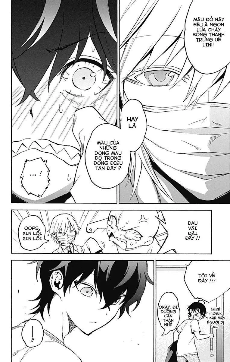 Song Tinh Âm Dương Sư Nettruyen ZZZ Chương 36 Page 38