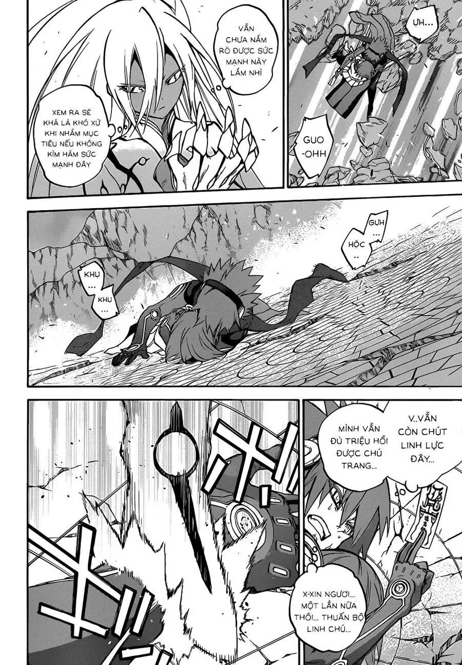Song Tinh Âm Dương Sư Nettruyen ZZZ Chương 30 Page 22