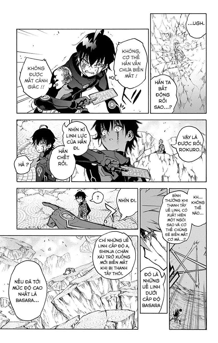 Song Tinh Âm Dương Sư Nettruyen ZZZ Chương 32 Page 6