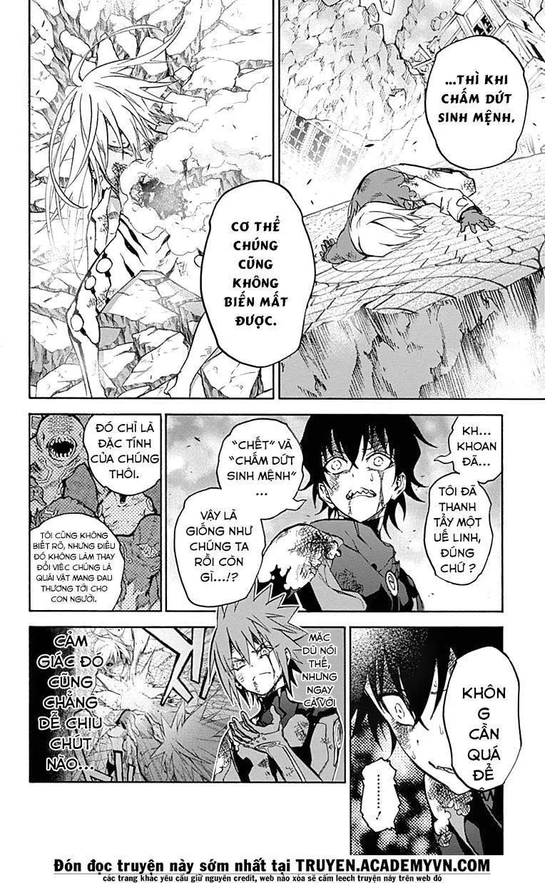 Song Tinh Âm Dương Sư Nettruyen ZZZ Chương 32 Page 7