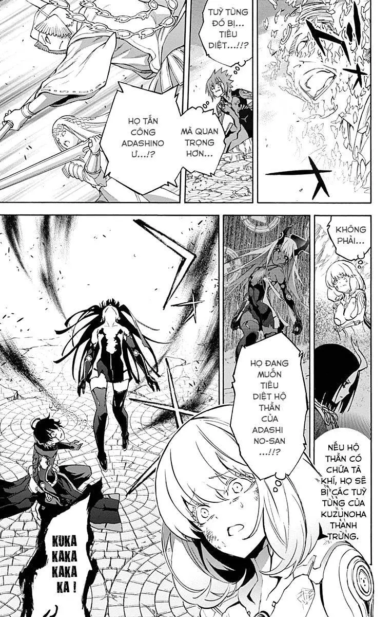 Song Tinh Âm Dương Sư Nettruyen ZZZ Chương 32 Page 12