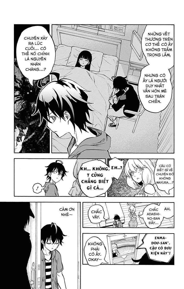 Song Tinh Âm Dương Sư Nettruyen ZZZ Chương 32 Page 26
