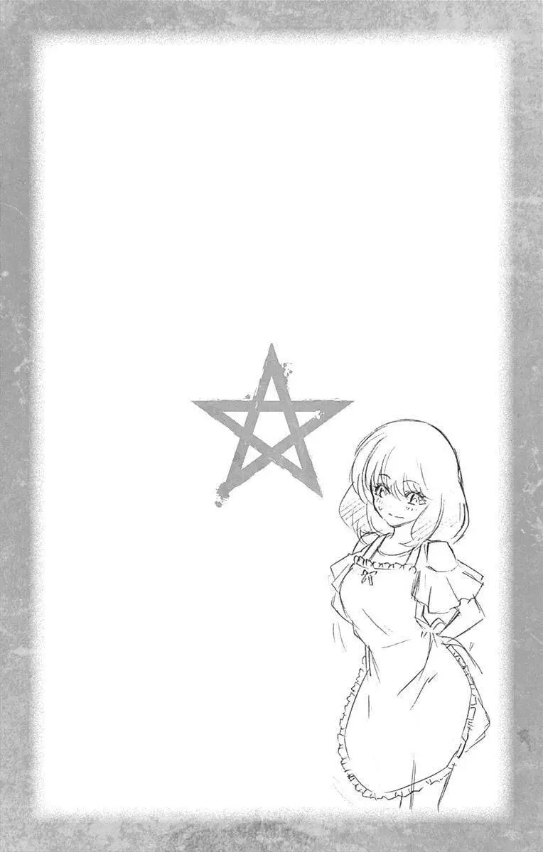 Song Tinh Âm Dương Sư Nettruyen ZZZ Chương 32 Page 45