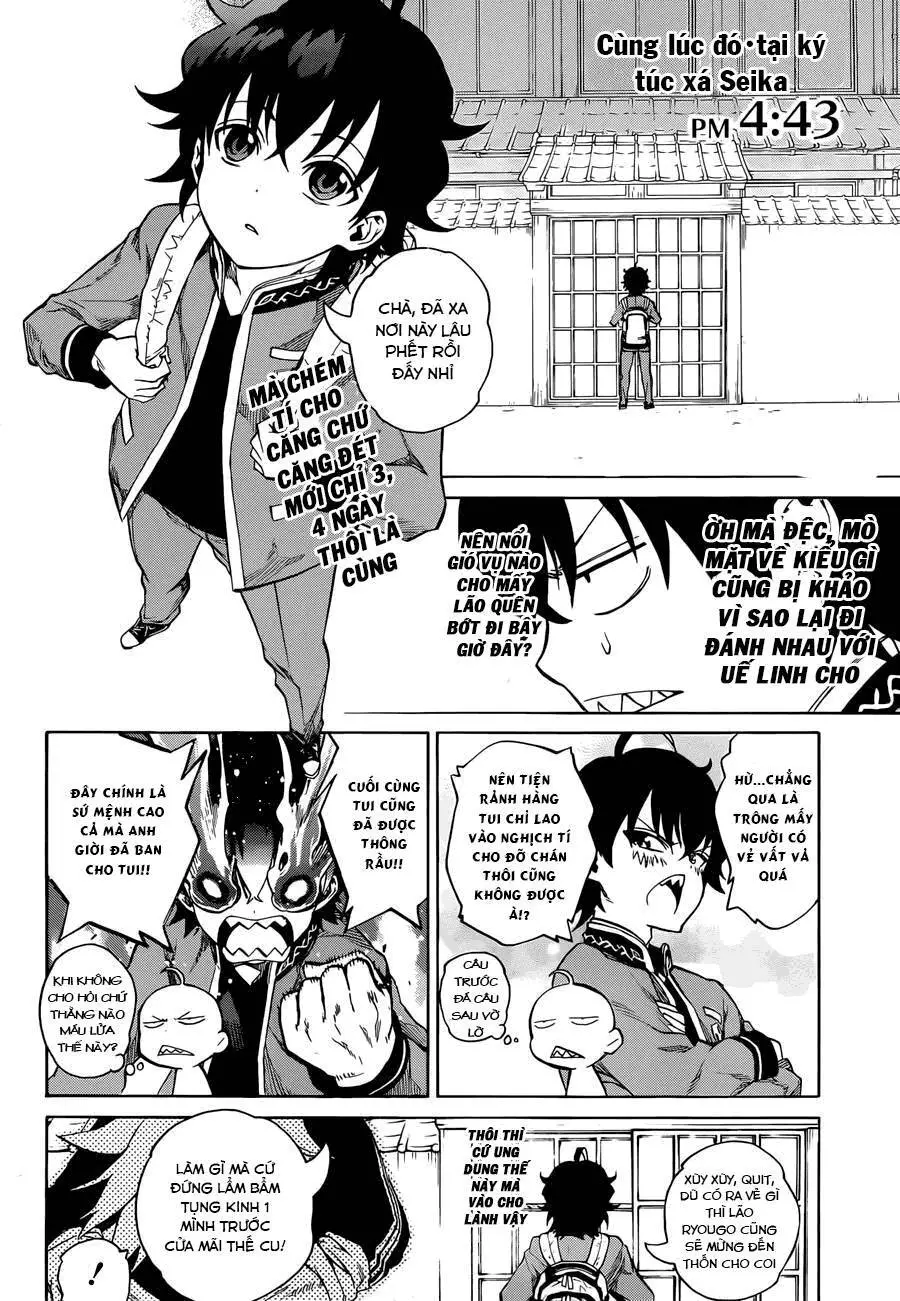 Song Tinh Âm Dương Sư Nettruyen ZZZ Chương 7 Page 7