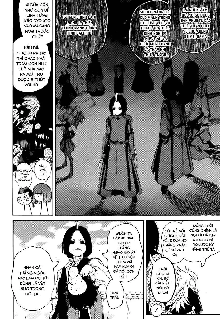 Song Tinh Âm Dương Sư Nettruyen ZZZ Chương 7 Page 15