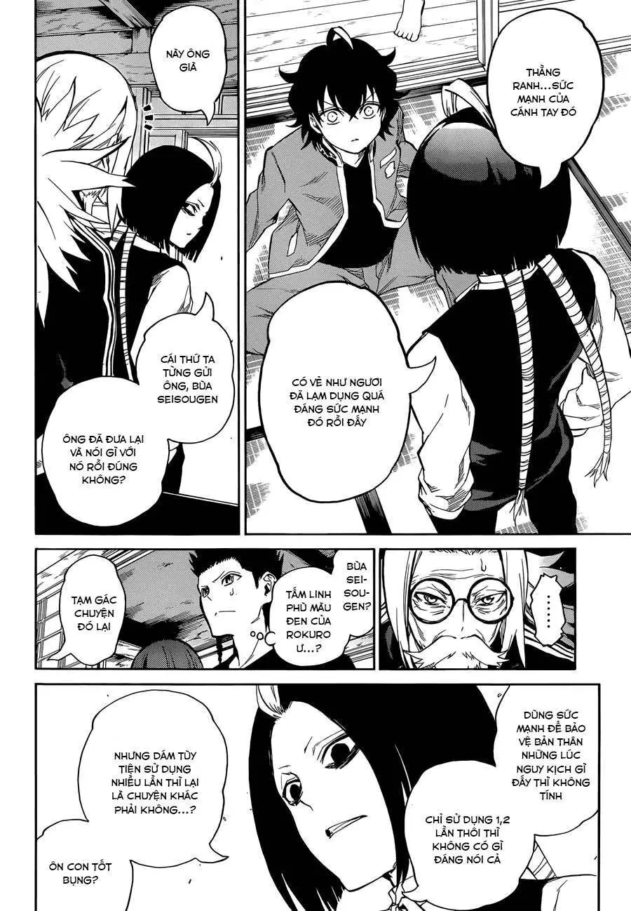Song Tinh Âm Dương Sư Nettruyen ZZZ Chương 7 Page 19