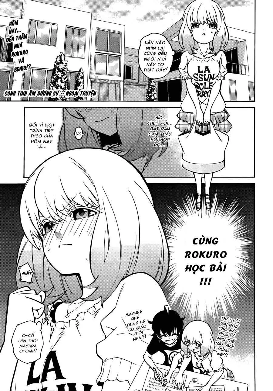 Song Tinh Âm Dương Sư Nettruyen ZZZ Chương 15.5 Page 5