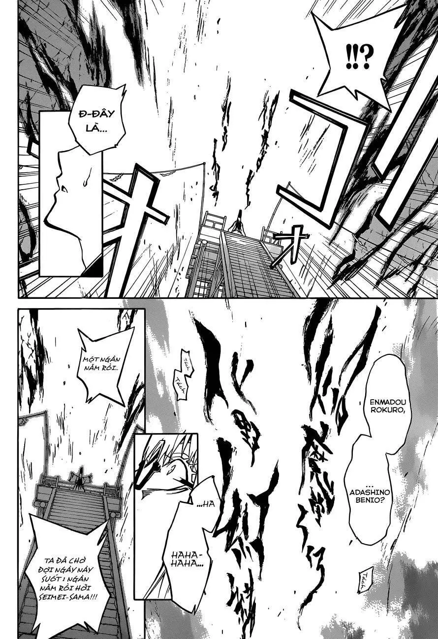 Song Tinh Âm Dương Sư Nettruyen ZZZ Chương 2 Page 5