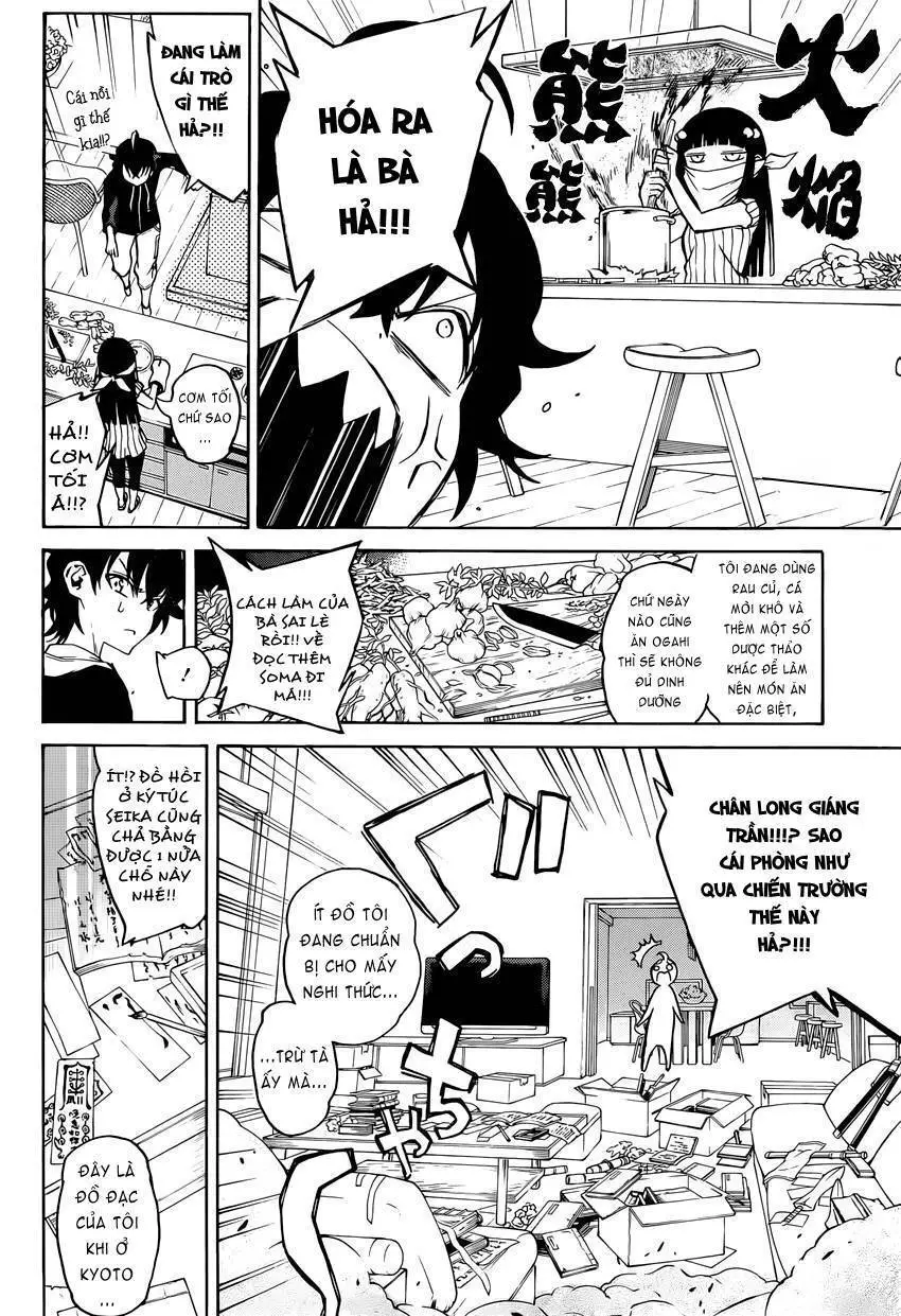 Song Tinh Âm Dương Sư Nettruyen ZZZ Chương 4 Page 20