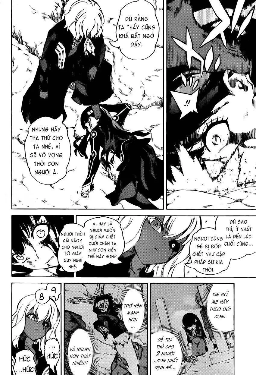 Song Tinh Âm Dương Sư Nettruyen ZZZ Chương 4 Page 42