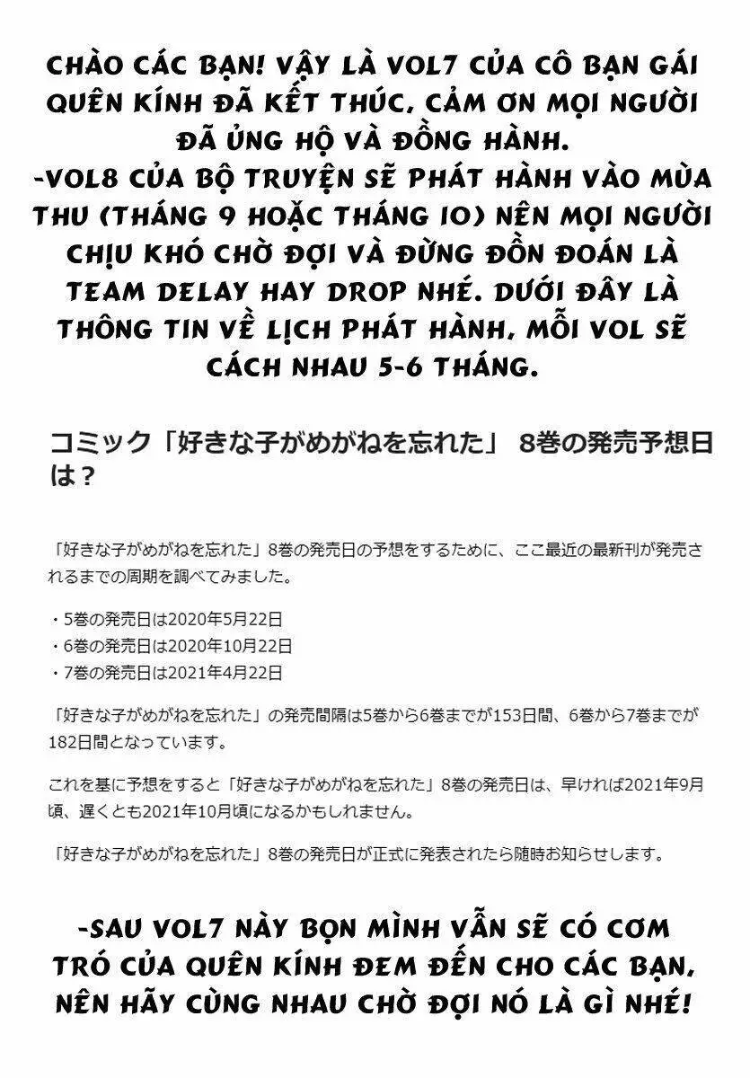 Cô Bạn Gái Mà Mình Thích Lại Quên Mang Kính Mất Rồi Nettruyen ZZZ Chương 76.2 Page 13