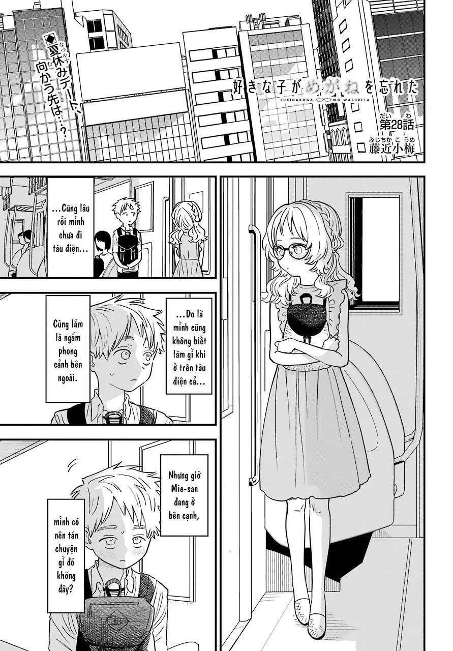 Cô Bạn Gái Mà Mình Thích Lại Quên Mang Kính Mất Rồi Nettruyen ZZZ Chương 73 Page 4