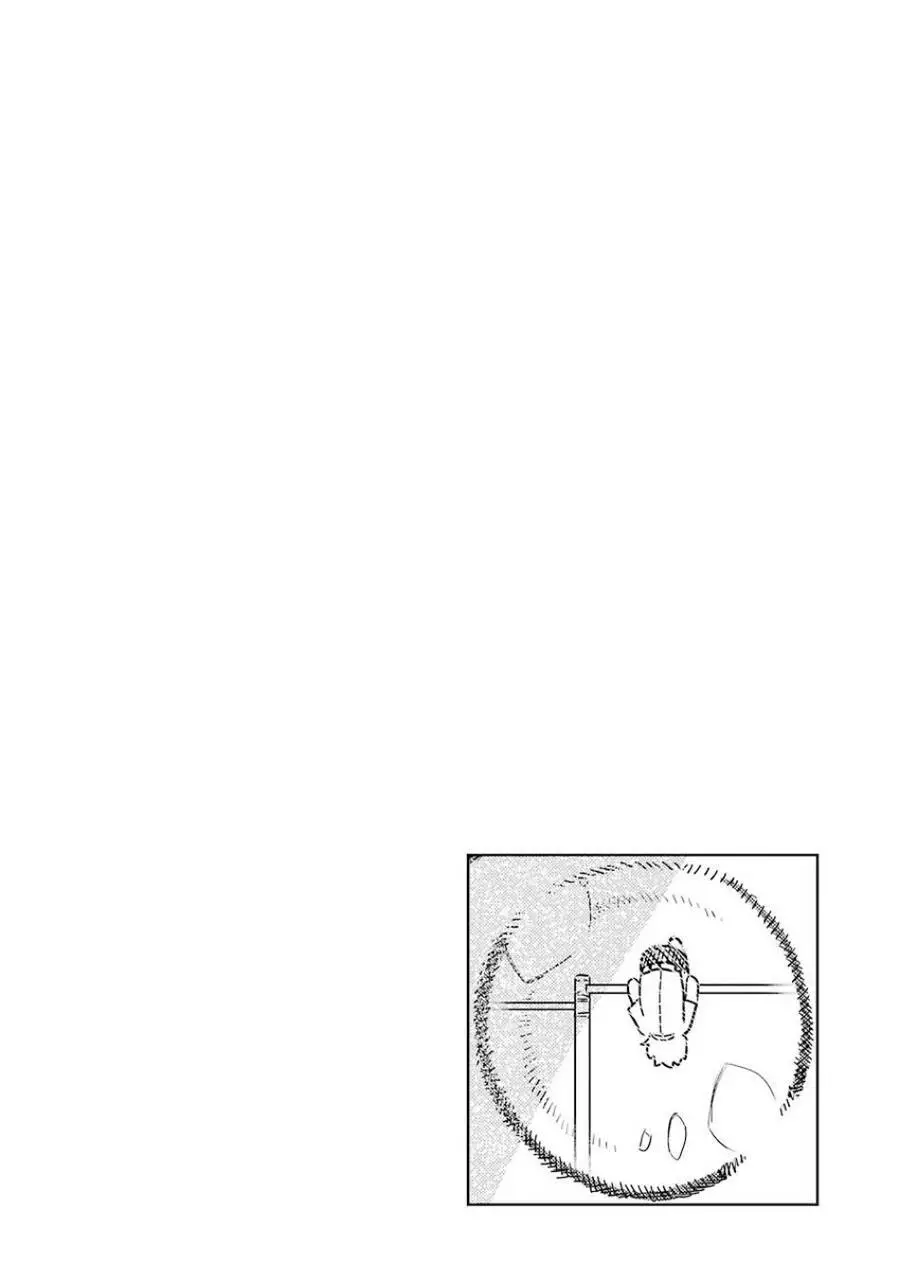 Cô Bạn Gái Mà Mình Thích Lại Quên Mang Kính Mất Rồi Nettruyen ZZZ Chương 63 Page 26