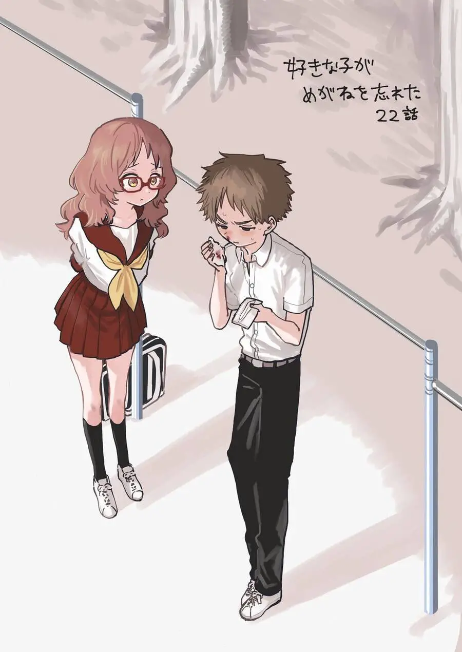 Cô Bạn Gái Mà Mình Thích Lại Quên Mang Kính Mất Rồi Nettruyen ZZZ Chương 63 Page 28