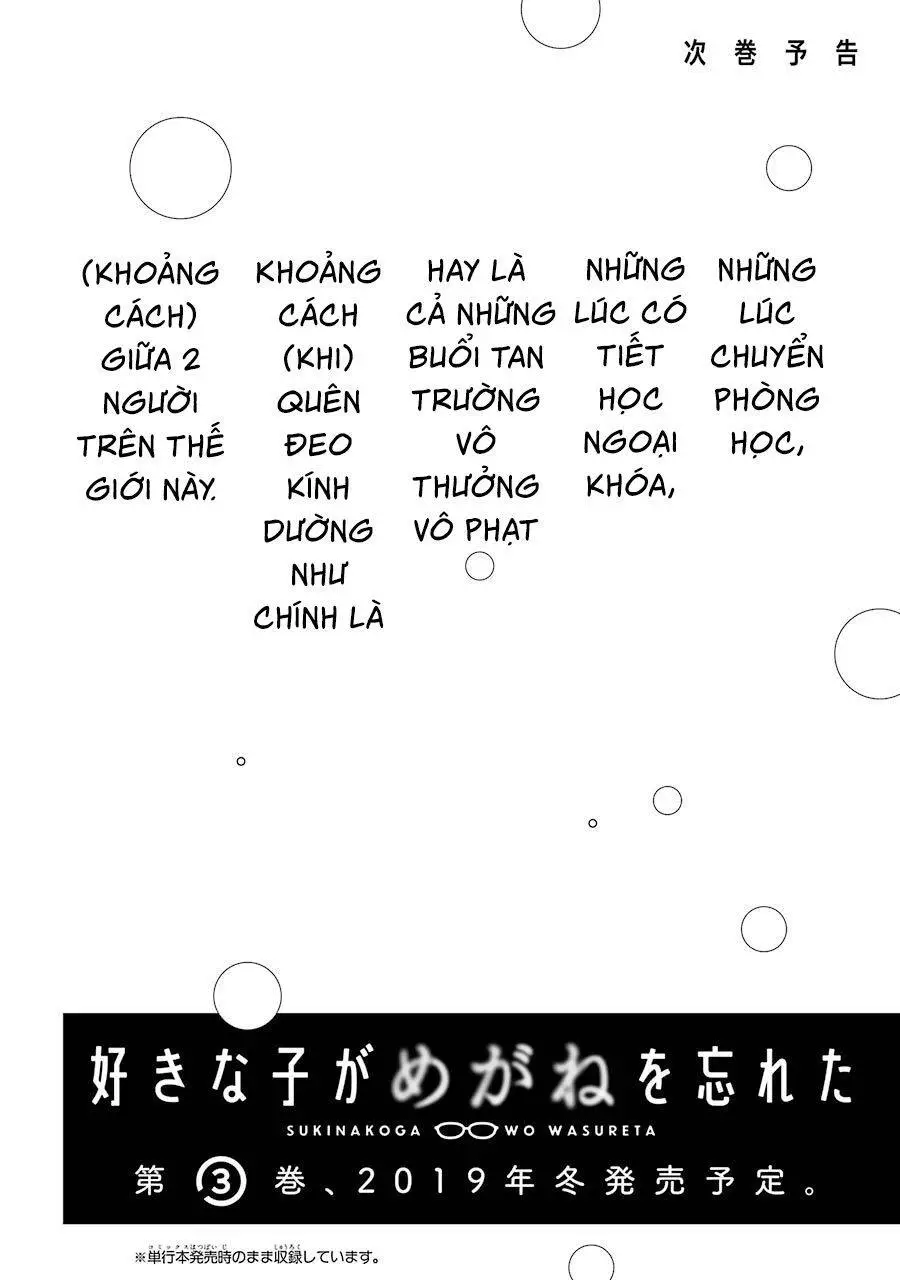 Cô Bạn Gái Mà Mình Thích Lại Quên Mang Kính Mất Rồi Nettruyen ZZZ Chương 30.5 Page 18
