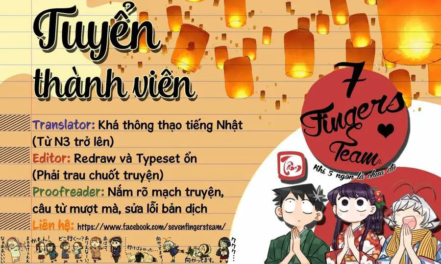 Cô Bạn Gái Mà Mình Thích Lại Quên Mang Kính Mất Rồi Nettruyen ZZZ Chương 50 Page 13