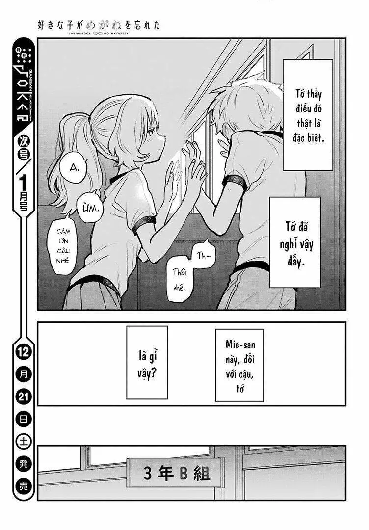 Cô Bạn Gái Mà Mình Thích Lại Quên Mang Kính Mất Rồi Nettruyen ZZZ Chương 46 Page 18