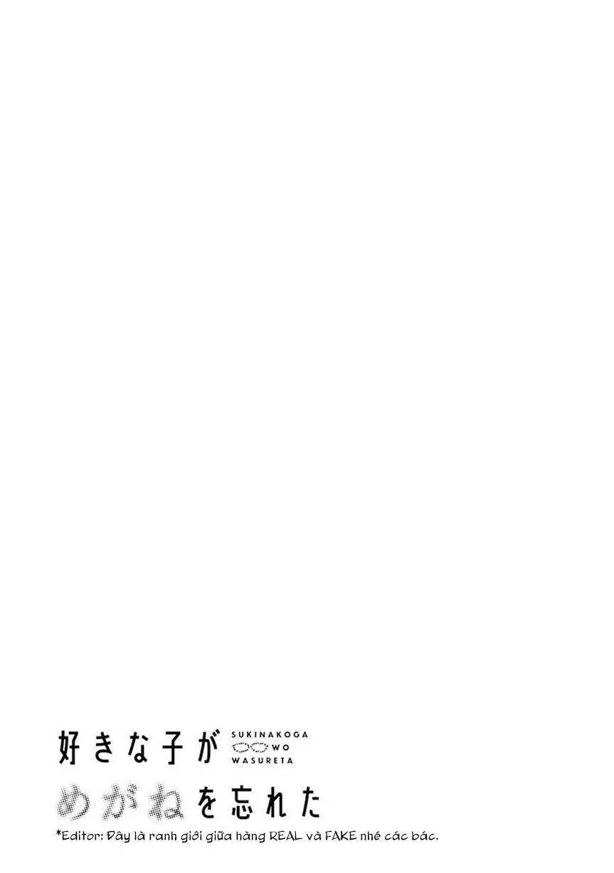 Cô Bạn Gái Mà Mình Thích Lại Quên Mang Kính Mất Rồi Nettruyen ZZZ Chương 55 Page 7