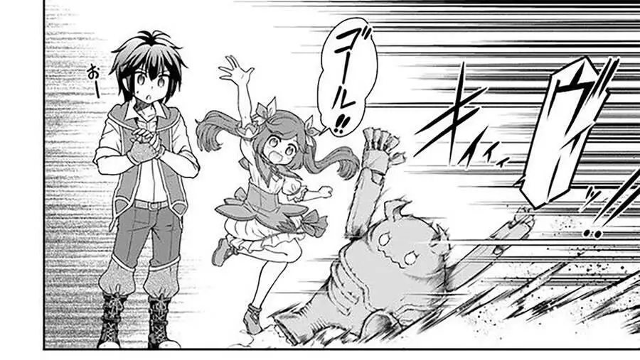 Tenohira Kaitaku Mura De Isekai Kenkokuki: Fueteku Yome-Tachi To Nonbiri Mujintou Life Nettruyen ZZZ Chương 20.1 Page 8