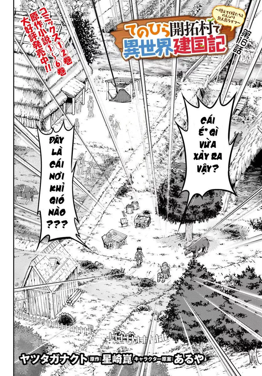 Tenohira Kaitaku Mura De Isekai Kenkokuki: Fueteku Yome-Tachi To Nonbiri Mujintou Life Nettruyen ZZZ Chương 16 Page 2