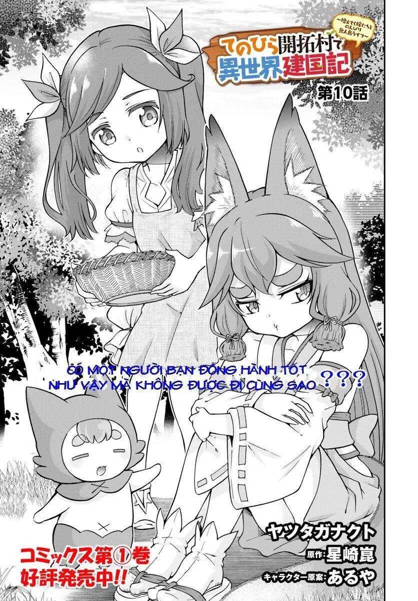 Tenohira Kaitaku Mura De Isekai Kenkokuki: Fueteku Yome-Tachi To Nonbiri Mujintou Life Nettruyen ZZZ Chương 10 Page 4