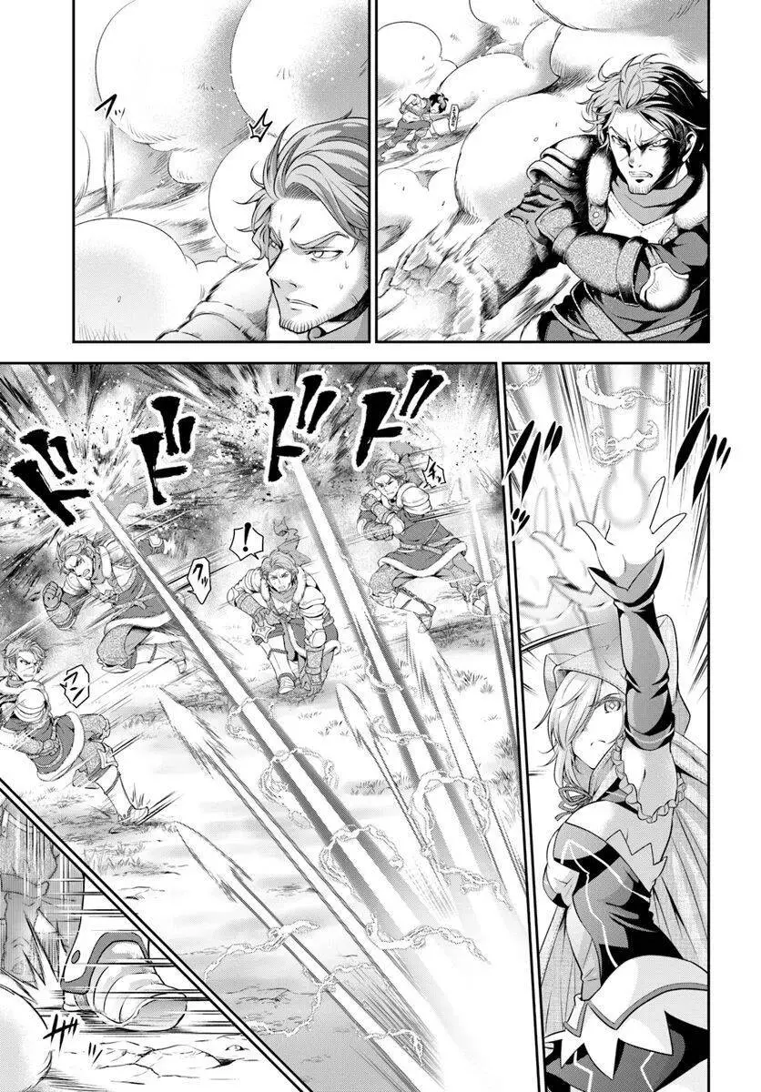 Tenohira Kaitaku Mura De Isekai Kenkokuki: Fueteku Yome-Tachi To Nonbiri Mujintou Life Nettruyen ZZZ Chương 15 Page 26