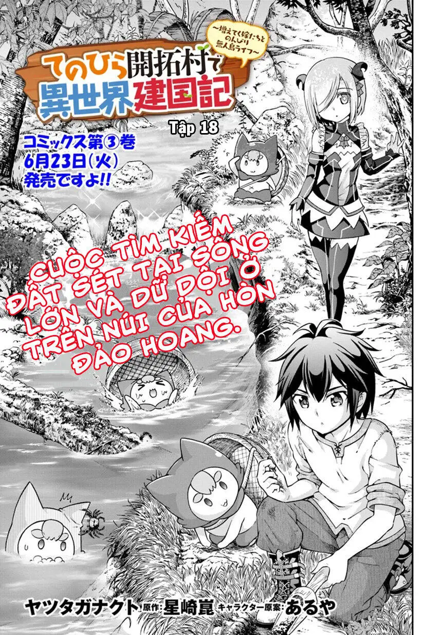 Tenohira Kaitaku Mura De Isekai Kenkokuki: Fueteku Yome-Tachi To Nonbiri Mujintou Life Nettruyen ZZZ Chương 18 Page 6